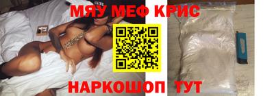 гидропоника Бузулук