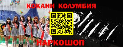 гидропоника Бузулук