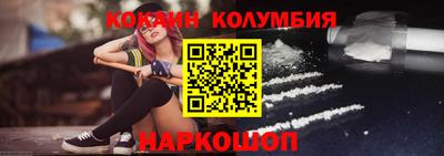 винт Бугуруслан
