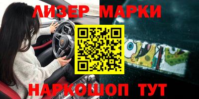 гидропоника Бузулук