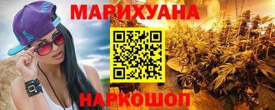 гидропоника Бузулук