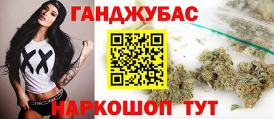 гидропоника Бузулук