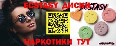 гидропоника Бузулук