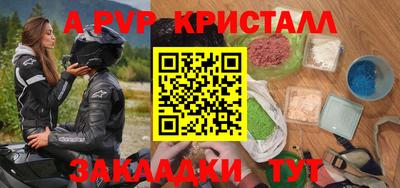 гидропоника Бузулук