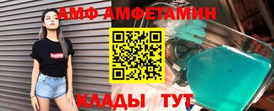 гидропоника Бузулук