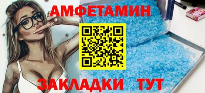 гидропоника Бузулук