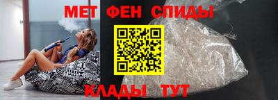 винт Бугуруслан