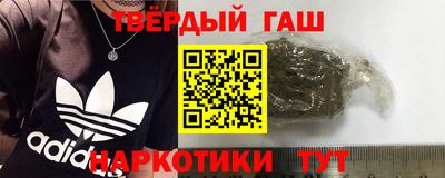 гидропоника Бузулук